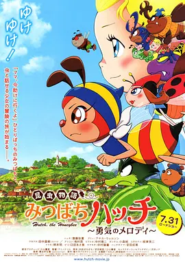 日韩一区二区三区视频