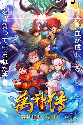国产精品夜色一区二区三区